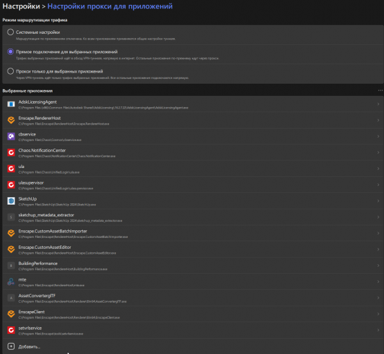 2026 07 14 20 12 35 png
