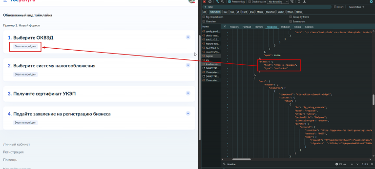 2025 10 30 15 28 40 png