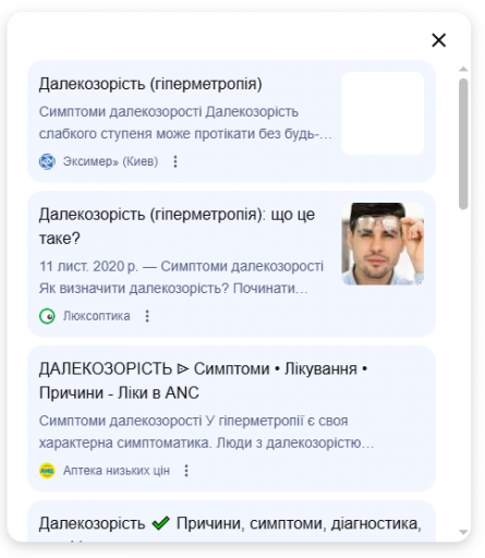 2026 02 25 10 19 48 png