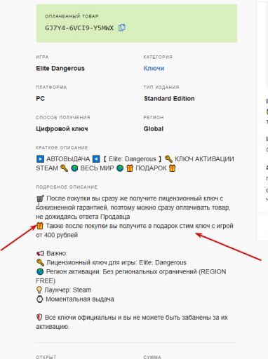 2025 10 30 06 41 42 png