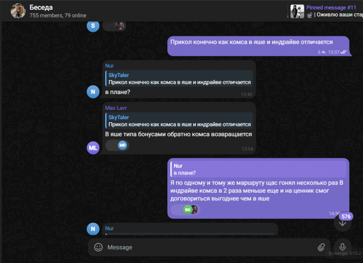 2025 12 29 22 12 44 png