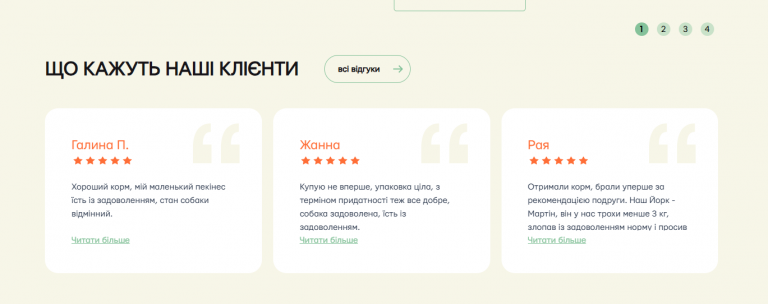 2025 10 23 17 14 08 png