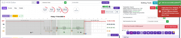 2025 10 23 00 36 22 png