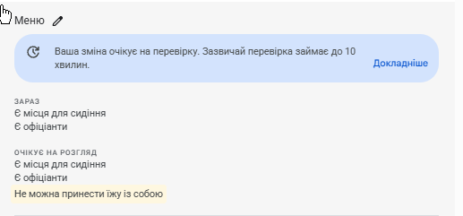 2026 09 02 05 16 17 png