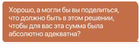 2025 06 30 17 38 18 png