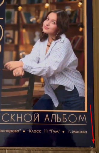 2025 06 10 23 04 46 png