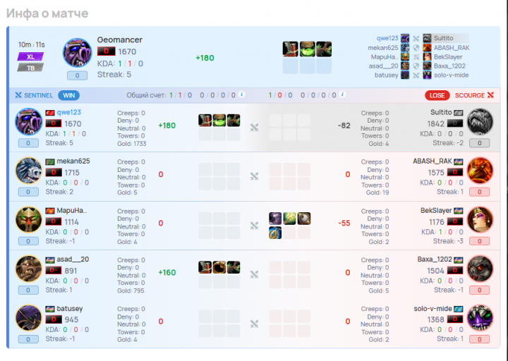 2026 03 02 19 52 06 png