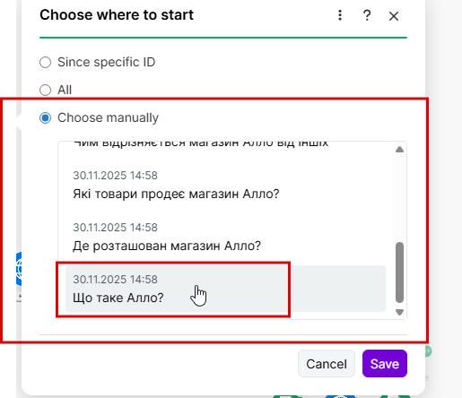 2025 11 30 14 58 14 png