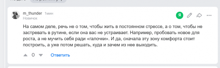 2026 01 28 18 50 23 png