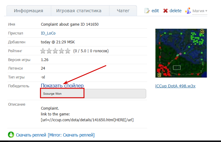 2026 03 13 23 32 10 png