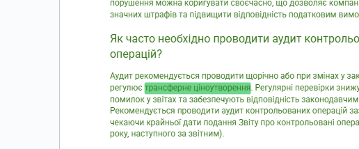 2025 11 24 13 31 18 png