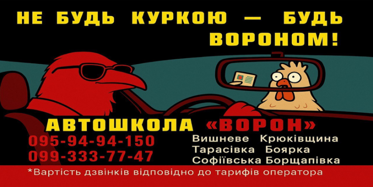 2025 07 23 10 03 21 png