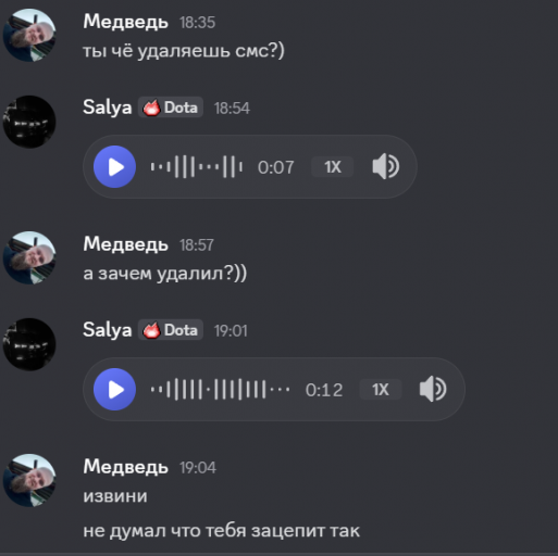 2025 09 23 21 21 06 png