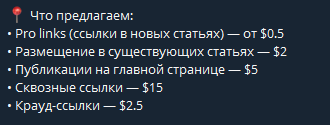 2025 09 29 17 26 34 png
