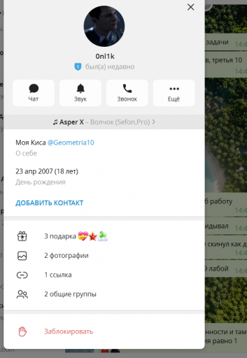 2025 11 23 01 13 10 png