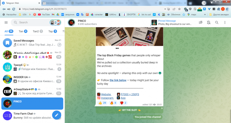 2025 11 27 12 44 36 png