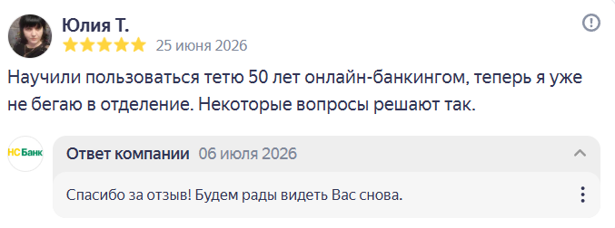 2026 07 06 20 27 51 png