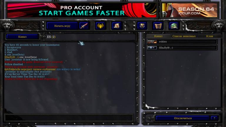 IMG 20251202 194702 309 jpg