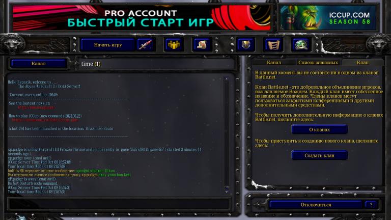 xp pudge jpg