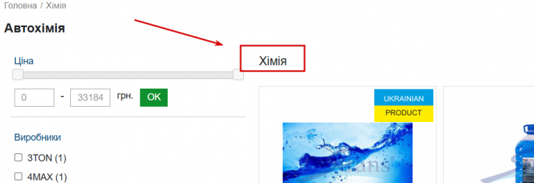 2025 11 04 19 02 44 png