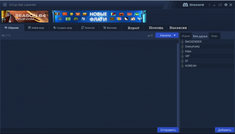 2025 11 26 16 09 12 png