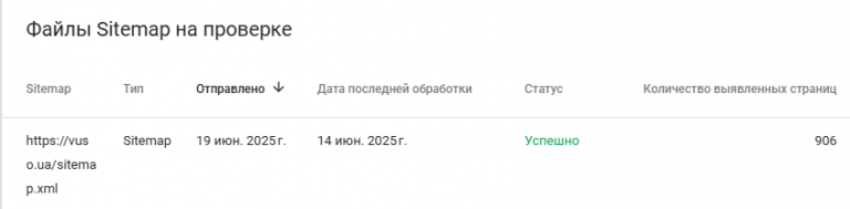 2025 06 24 14 04 40 png