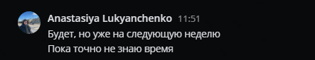 2025 08 20 11 52 22 png