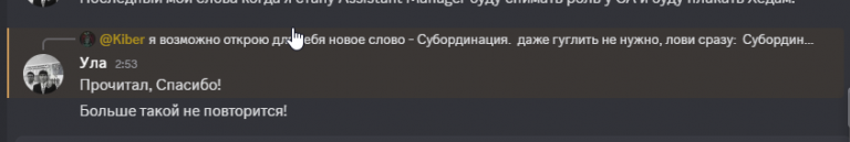 2025 06 10 02 54 10 png