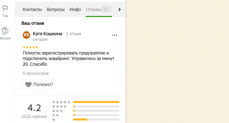 2025 12 18 16 06 38 png