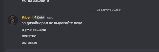 2025 08 28 01 00 45 png