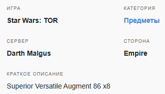 2025 11 01 12 25 20 png