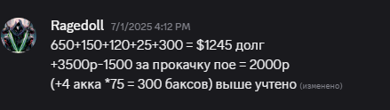 2026 05 05 16 44 12 png