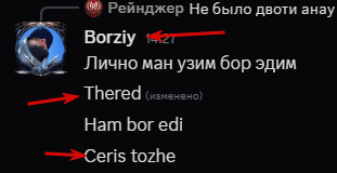 2026 06 16 14 40 53 png