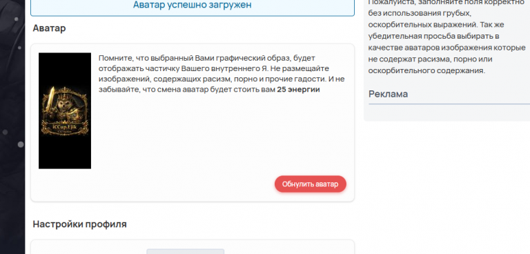 2025 12 20 00 25 42 png