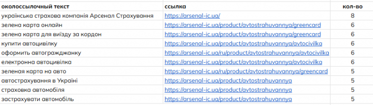2026 08 26 11 01 59 png