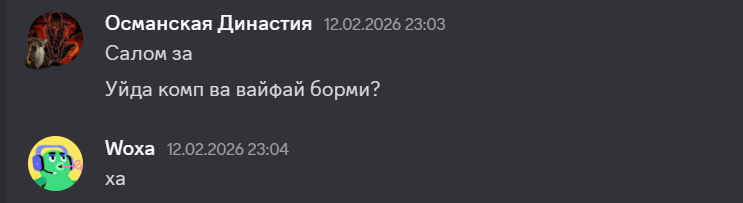 2026 02 17 11 18 59 png