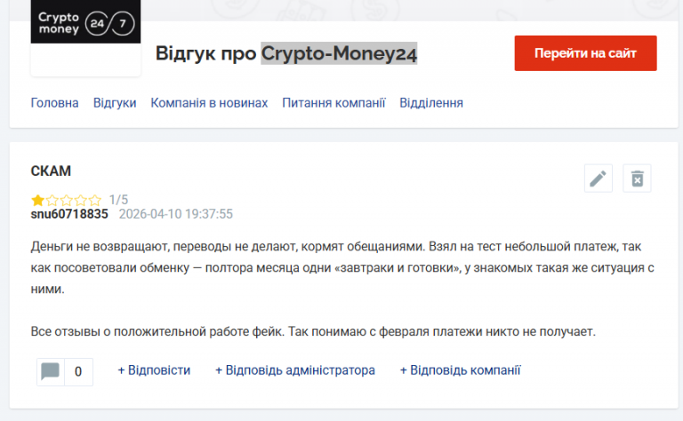 2026 04 10 20 41 03 png