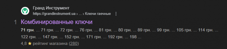 2025 10 08 15 58 19 png