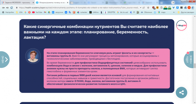 2026 04 28 11 41 53 png