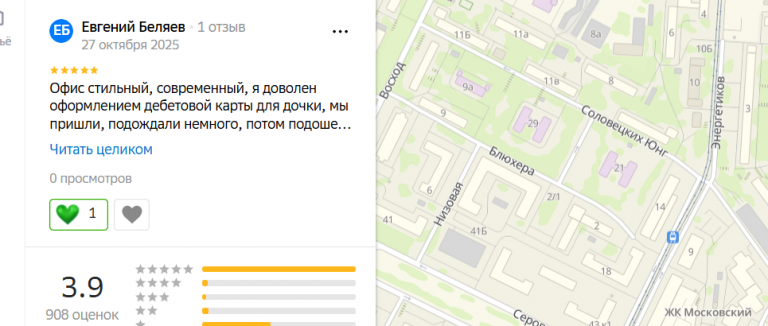 2025 10 27 23 45 36 png