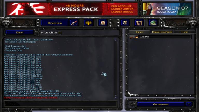 WC3ScrnShot 070226 061416 01 cr jpg