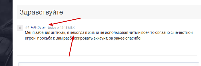 2025 06 19 18 14 43 png