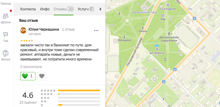 2025 12 22 14 20 16 png