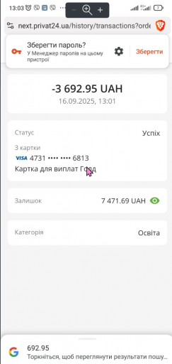 2025 10 06 17 15 47 png