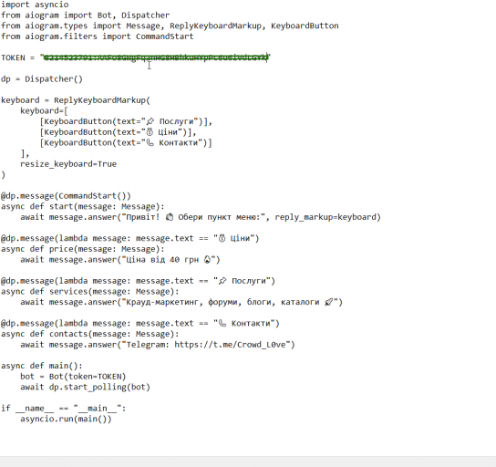 2026 03 30 11 23 46 png