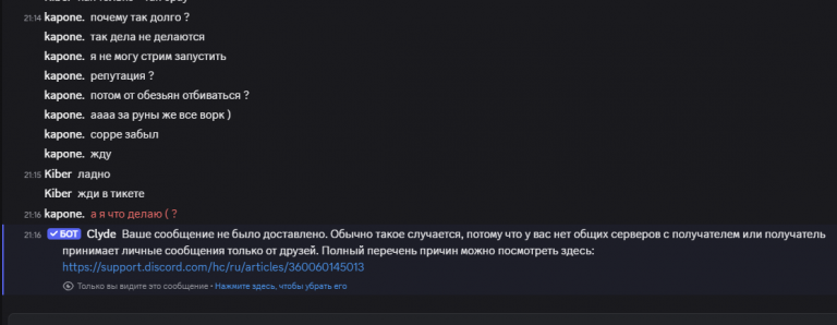 2026 01 28 21 25 29 png