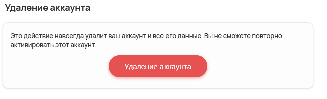 2025 06 12 14 46 01 png