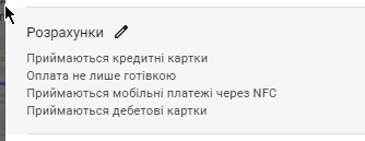 2026 07 17 20 45 37 png