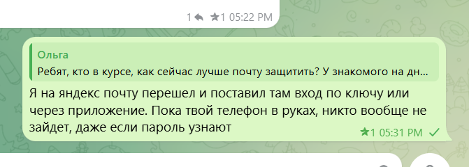 2026 05 19 15 33 56 png