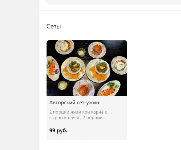 2026 03 19 12 57 46 png